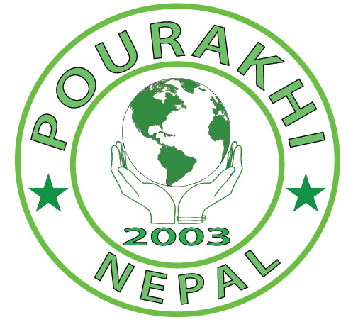 pourakhi nepal logo
