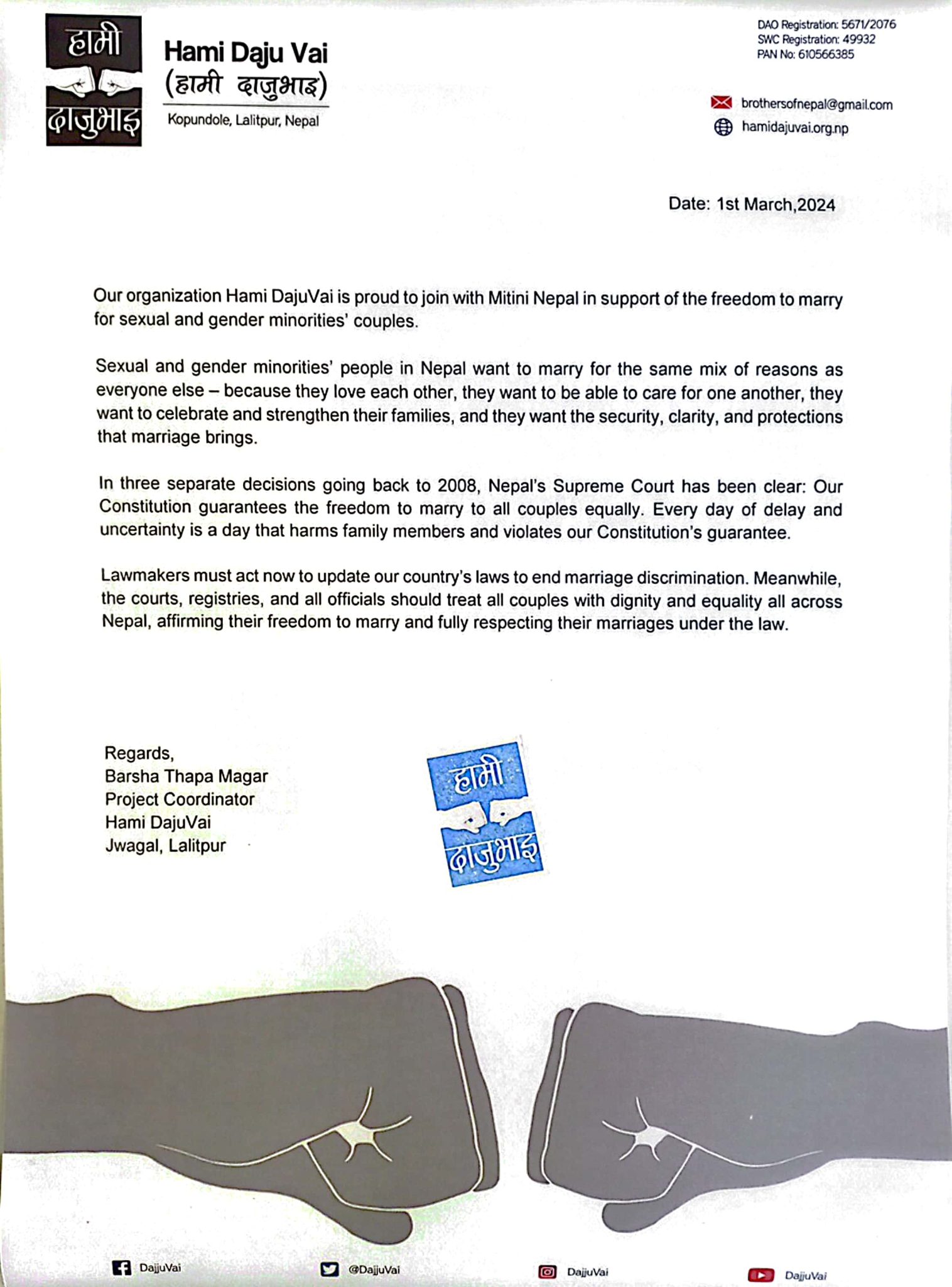 Endorsement Letter Haami Daajubhai